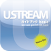 USTREAM　ガイドブック　ベーシック